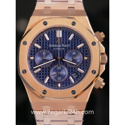 Audemars Piguet - Repliki24h.com