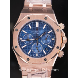 Audemars Piguet - Repliki24h.com