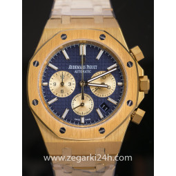 Audemars Piguet - Repliki24h.com