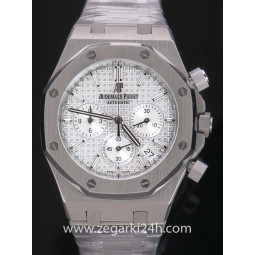 Audemars Piguet - Repliki24h.com